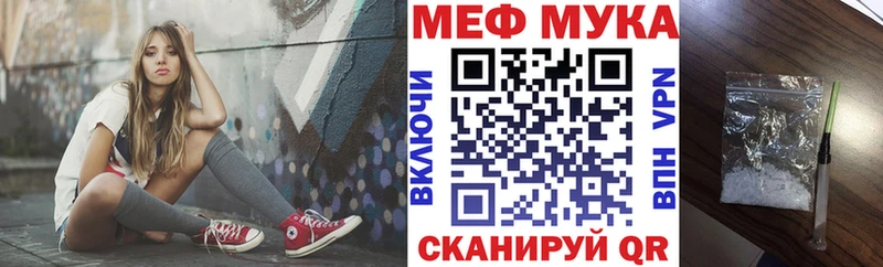 Купить наркотики цена Заволжье Бошки Шишки КОКАИН Alpha PVP МЕФ