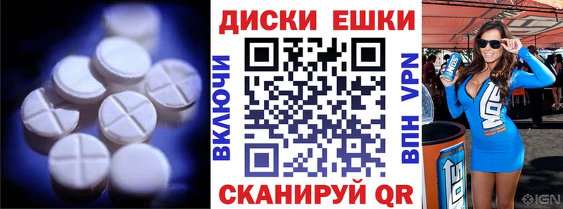 Ecstasy 99%  Заволжье 