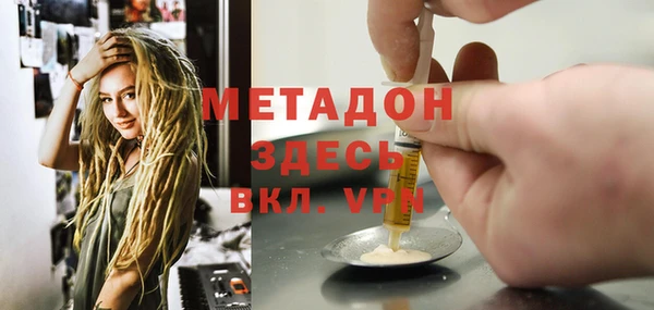 экстази Семёнов
