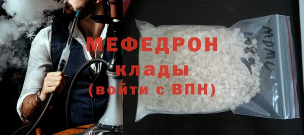мдпв Вязьма