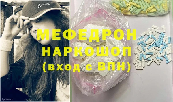 apvp Горно-Алтайск