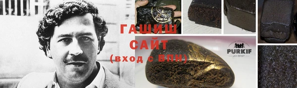 дживик Вяземский