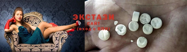 apvp Горно-Алтайск