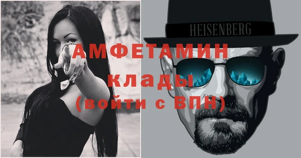 экстази Семёнов