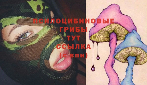 наркотики Вязники