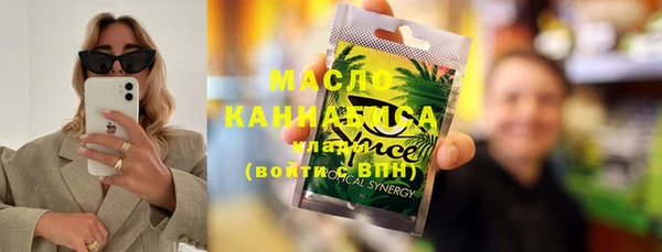 дживик Вяземский