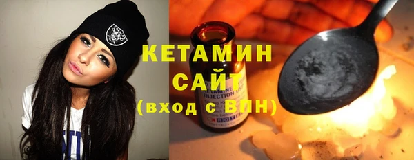 мдпв Вязьма