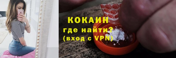 мдпв Вязьма