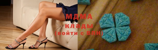 скорость Семилуки