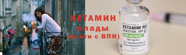 скорость Семилуки