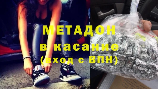 крисы Верея