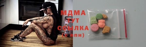 apvp Горно-Алтайск