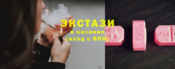 apvp Горно-Алтайск