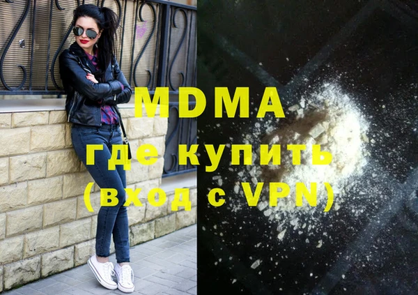 дживик Вяземский