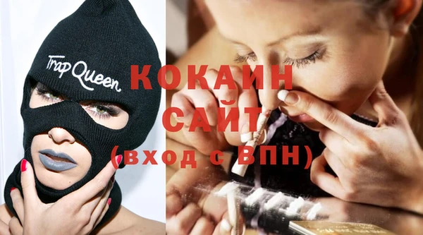 apvp Горно-Алтайск