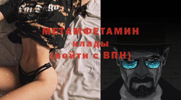 наркотики Вязники