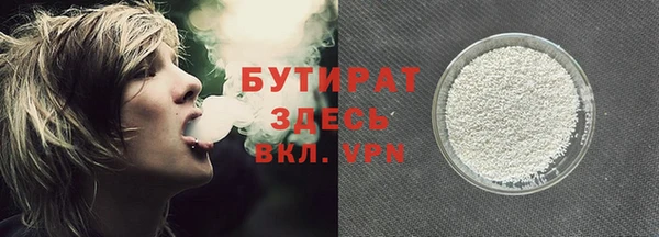 наркотики Вязники