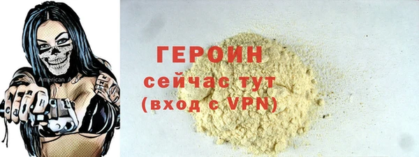 a pvp Горняк