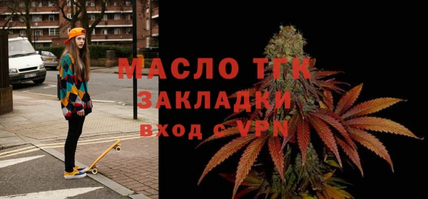 дживик Вяземский