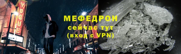 наркотики Вязники