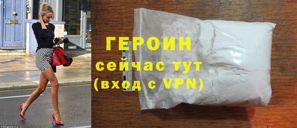 мдпв Вязьма