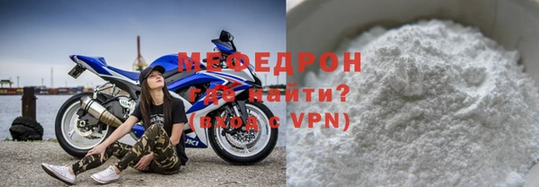 a pvp Горняк