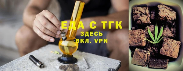 наркотики Вязники