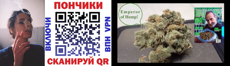 Марихуана индика  ссылка на мегу зеркало  Заволжье 